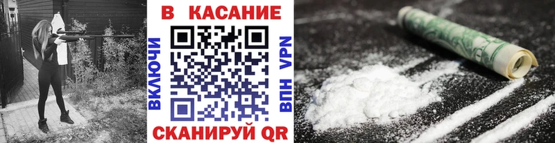 Купить наркотик аптеки Верея ГАШИШ  АМФ  Меф 