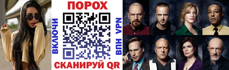 купить  цена  Верея  ссылка на мегу зеркало  Amphetamine Premium 