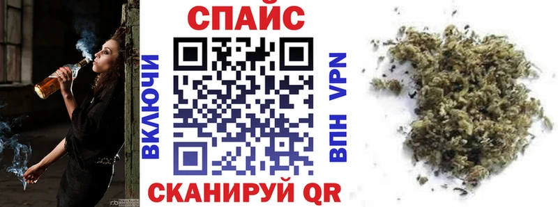 Бутират 99% где можно купить Верея