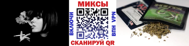 БУТИРАТ бутандиол Верея