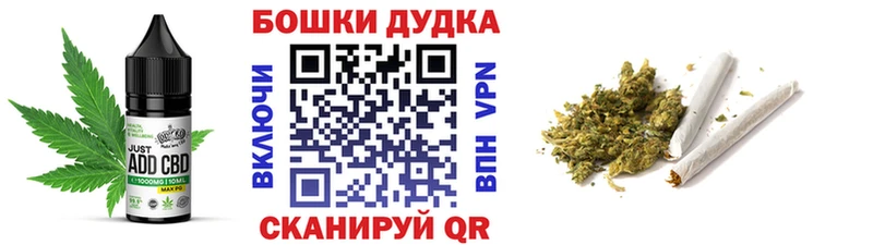 дарк нет наркотические препараты  Верея  Печенье с ТГК марихуана 
