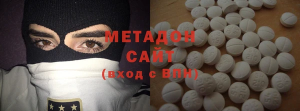 амф Бородино