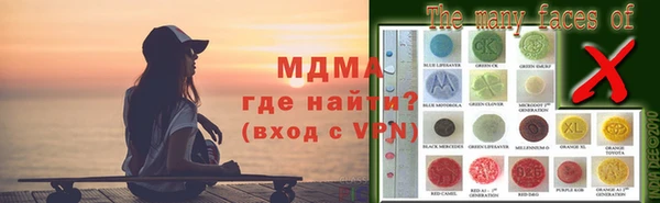 меф VHQ Ельня