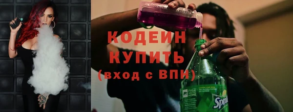 не бодяженный Бугульма