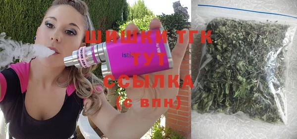 не бодяженный Бугульма