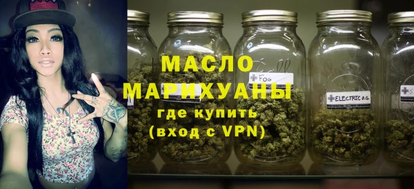 не бодяженный Бугульма