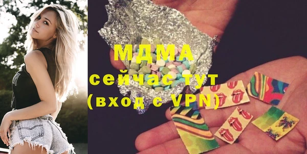 не бодяженный Бугульма