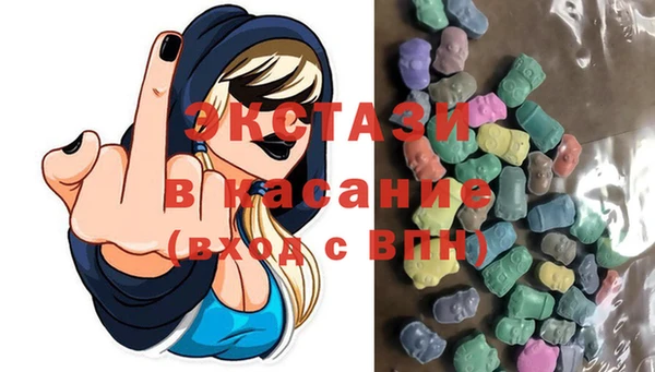 не бодяженный Бугульма