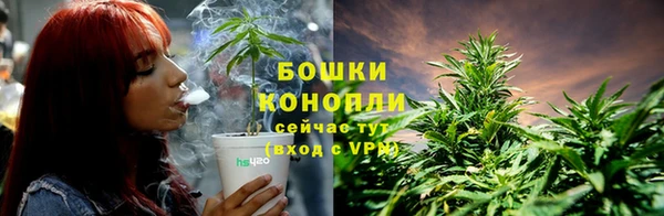 не бодяженный Бугульма