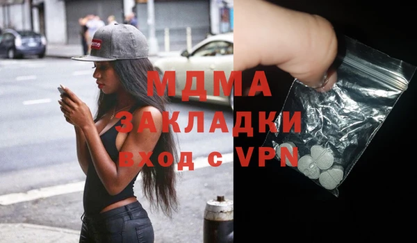 не бодяженный Бугульма