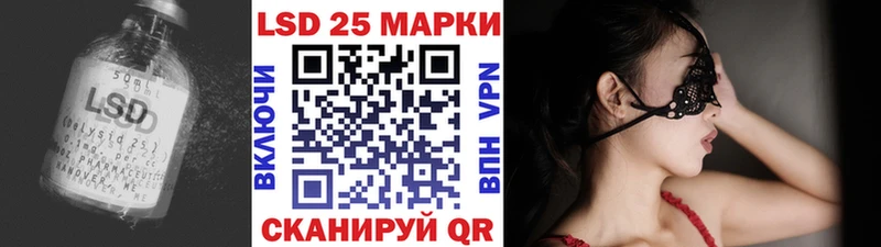 Лсд 25 экстази кислота МЕГА рабочий сайт Верея