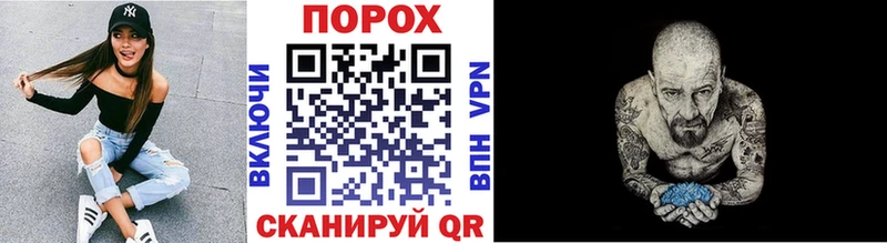 Первитин Декстрометамфетамин 99.9%  Верея 